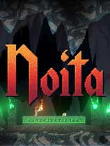 noita