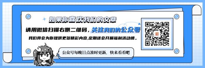 《碧蓝幻想Versus崛起》游民评测8.6分 小众格斗盛宴