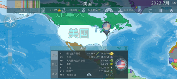 dummynation 官网入口