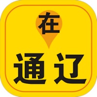 在通辽