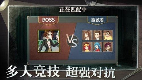 恐怖躲猫猫3 免广告