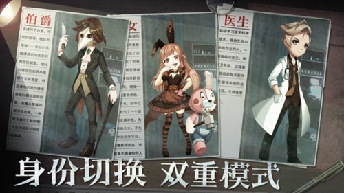 恐怖躲猫猫3 免广告