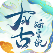 折天仙