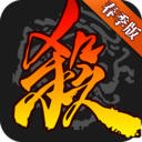 《三国杀》吕蒙使用说明