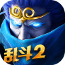 《乱斗西游2》装备梅花簪图鉴