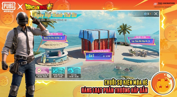 pubg改文件APP特色