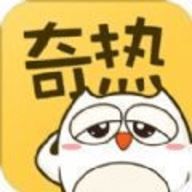 热漫