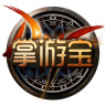 地下城与勇士dnf掌游宝