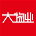 大物业
