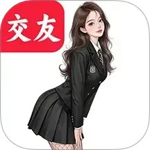 妞妞