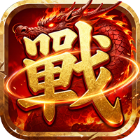 汉武王朝